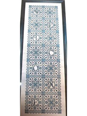 RARE Marcia Manning Counted Cross Stitch Pattern - "Welcome" Vertical Design